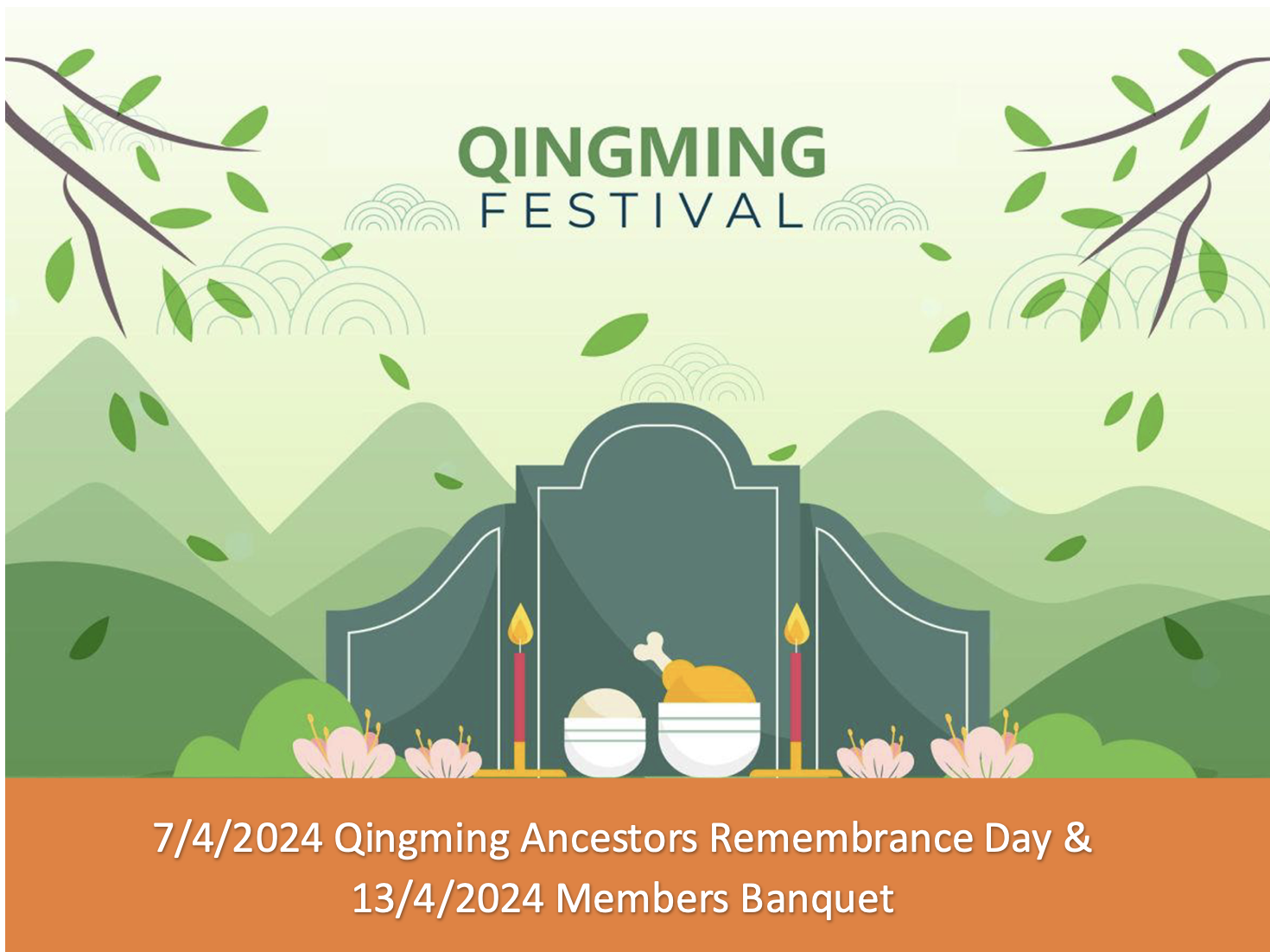 13/4/2024 – Qingming festival members banquet